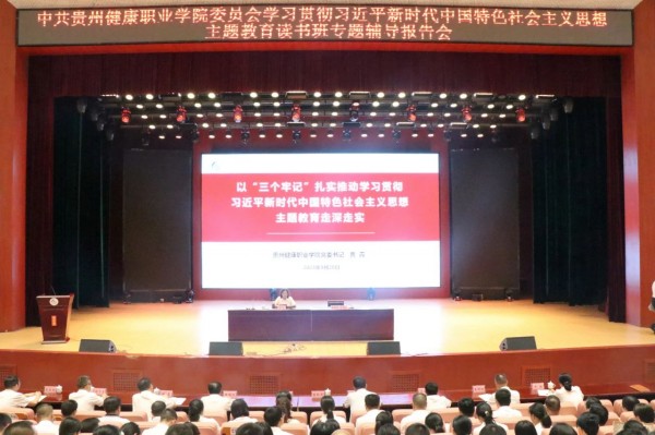 微信图片_20230927100040.jpg