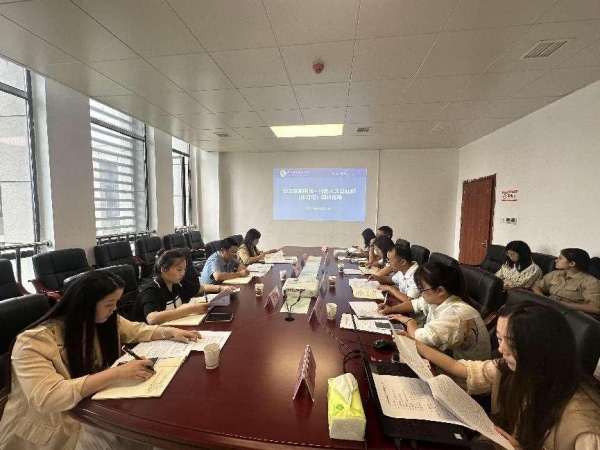 微信图片_20230927101928.png