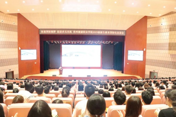微信图片_20230927100257_1.jpg