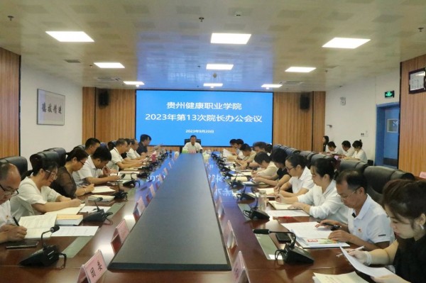 微信图片_20230927100555_1.jpg