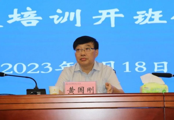 微信图片_20230927101044.jpg