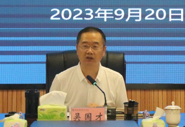 微信图片_20230927100555.jpg