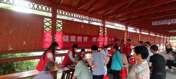 微信图片_20231008104347.png