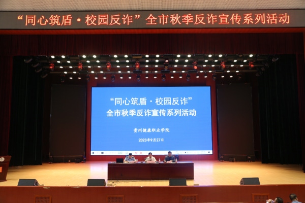 微信图片_20231008104957.png