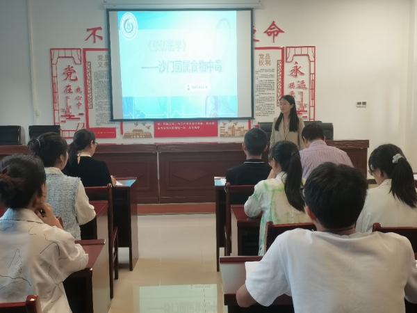 微信图片_20231008104405.png