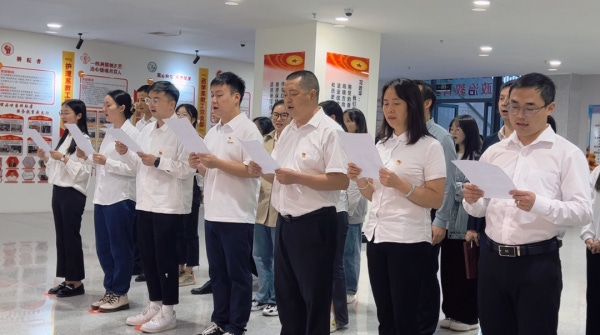微信图片_20231008104335.png