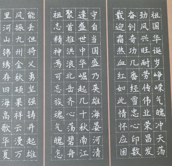 微信图片_20231008104353.png