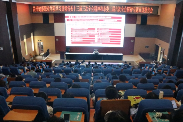 微信图片_20231008105340.png