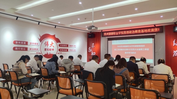 微信图片_20231008104328.png