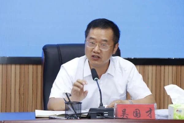 微信图片_20231103144556.jpg