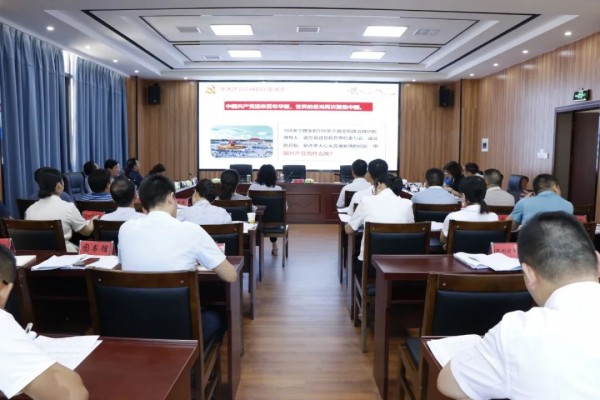 微信图片_20231103144602.jpg