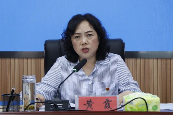 微信图片_20231103144550.jpg