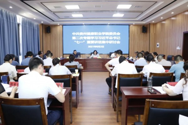 微信图片_20231103144540.jpg