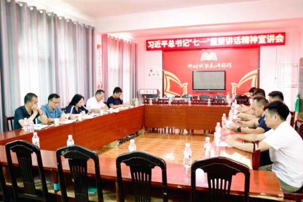 微信图片_20231103150727.jpg