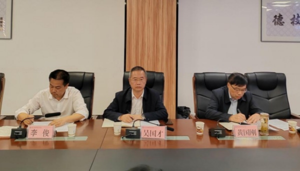 微信图片_20231107112821.png