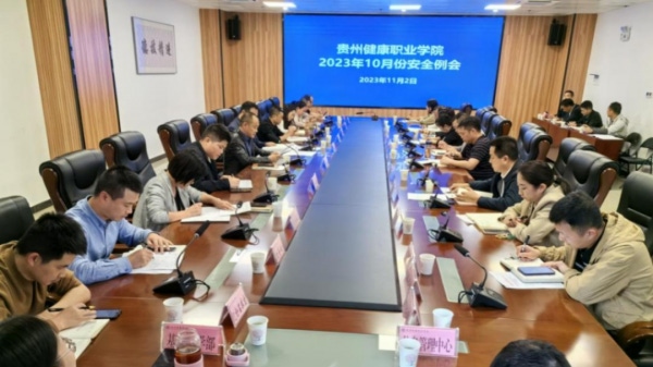 微信图片_20231107111857.png