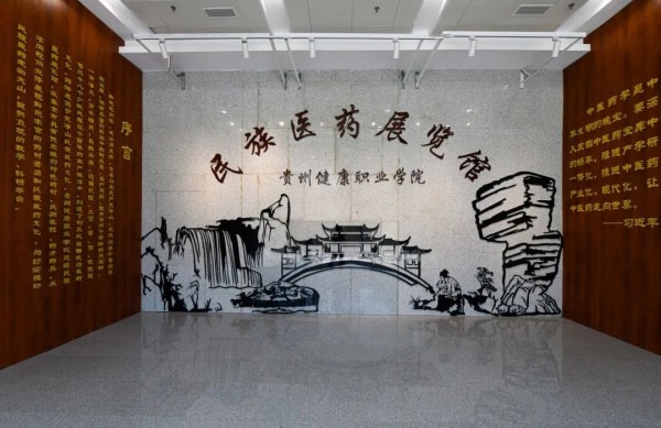 微信图片_20231107110948.jpg