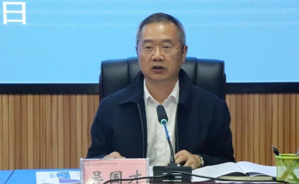 微信图片_20231107143917.jpg