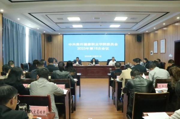 微信图片_20231107143921.jpg