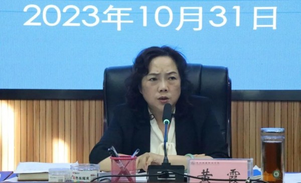 微信图片_20231107143912.jpg