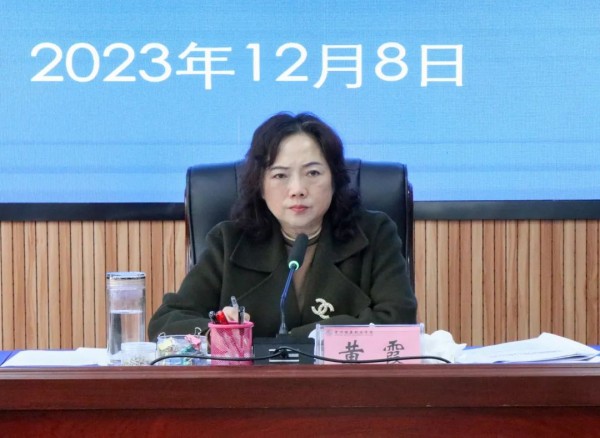 微信图片_20231210155704.jpg