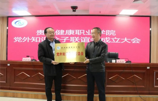 微信图片_20231210164707.jpg