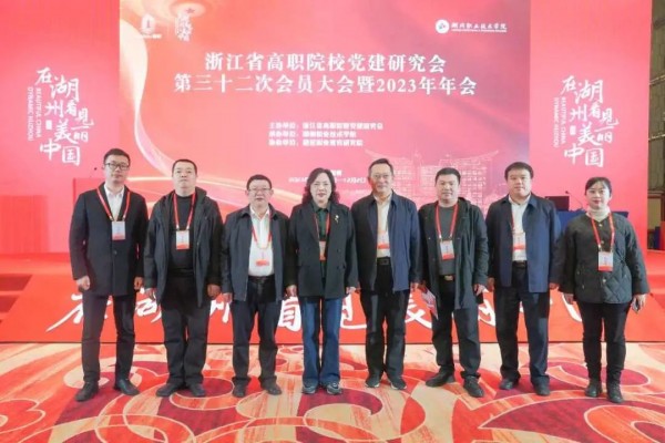 微信图片_20231210162526.jpg