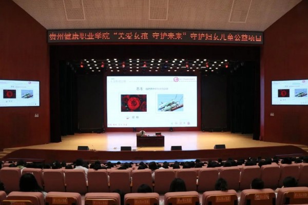 微信图片_20231210164916.jpg