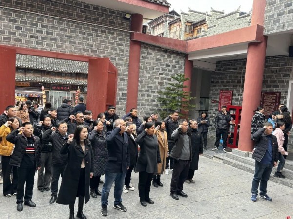 微信图片_20231210163212.jpg