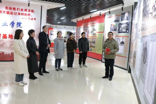 微信图片_20231210163151.jpg