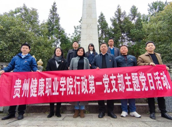 微信图片_20231210163202.jpg