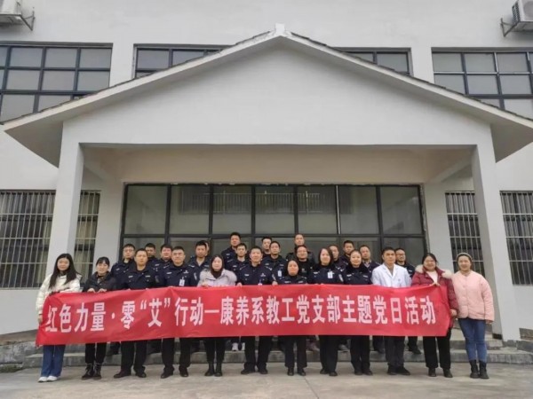 微信图片_20231210163232.jpg