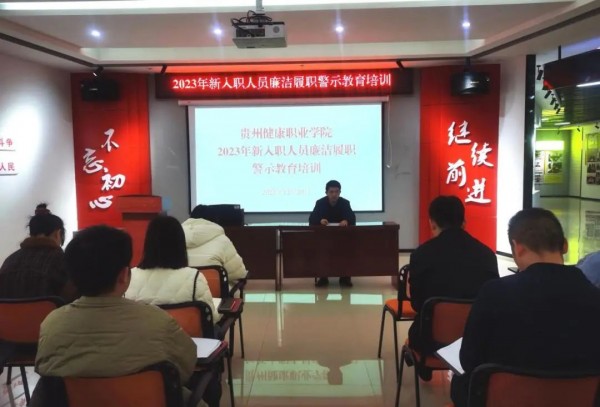 微信图片_20231210165124.jpg
