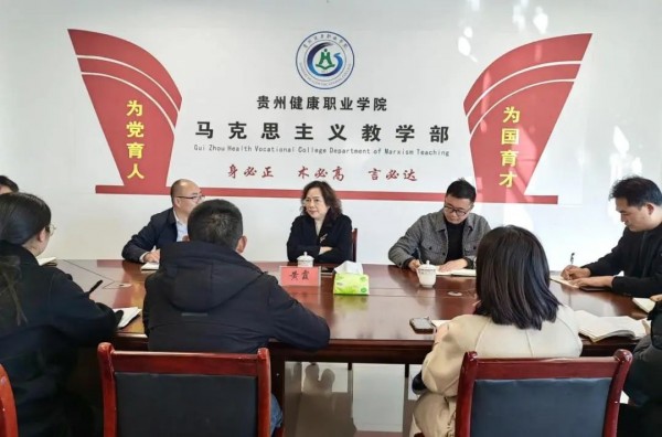 微信图片_20231210155950.jpg