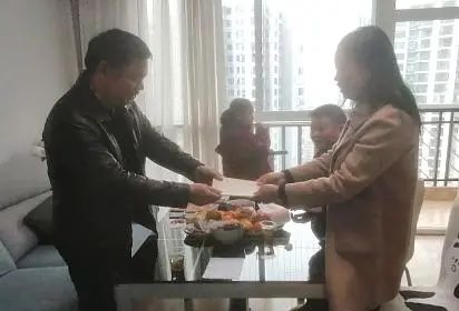 微信图片_20231210163952.jpg