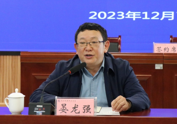 bat365官网与北京小悦科技有限公司举行签约仪式