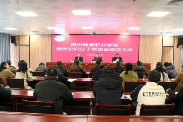 微信图片_20231210164659.jpg