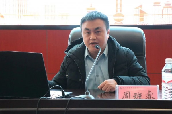 微信图片_20231210160633.jpg