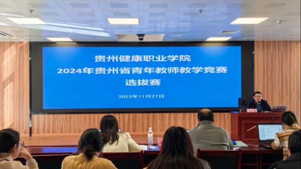 微信图片_20231210174214.png