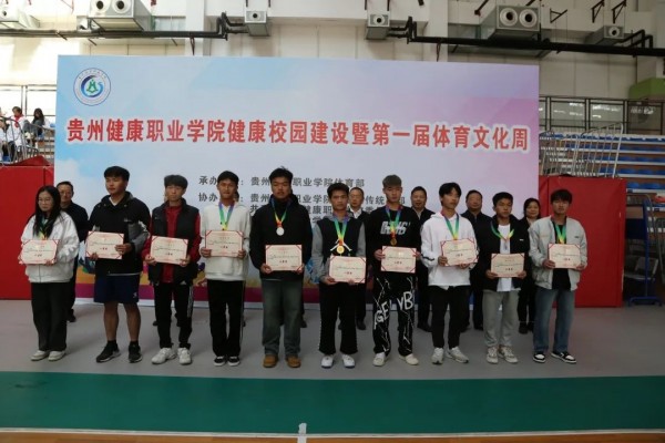 微信图片_20231210173842.jpg