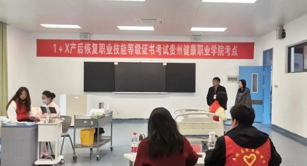 微信图片_20231210194436.jpg