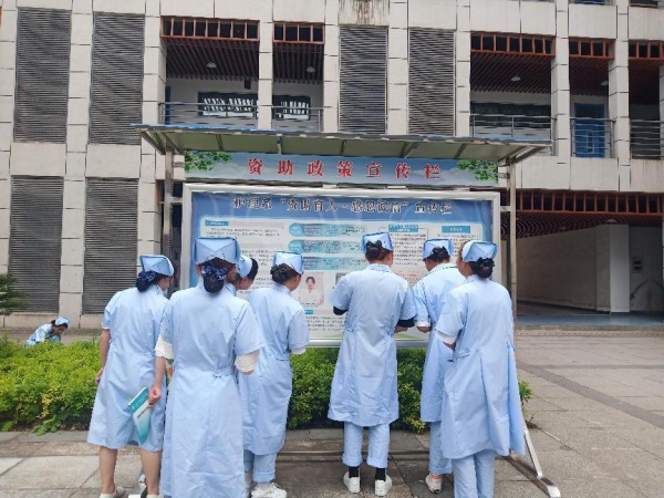 微信图片_20231210202820.png