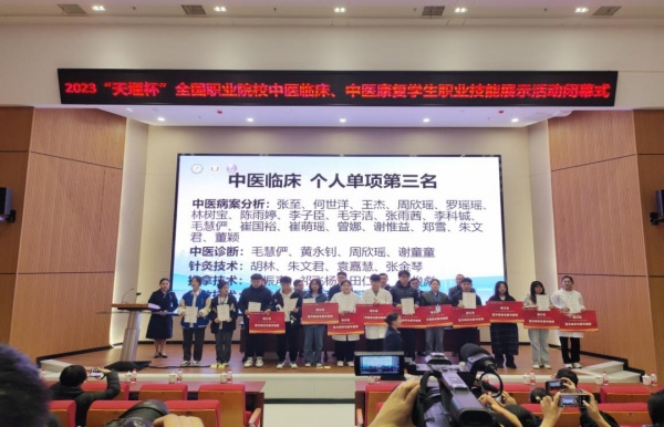 微信图片_20231210201424.png