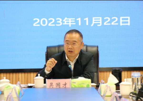 微信图片_20231210203211.png