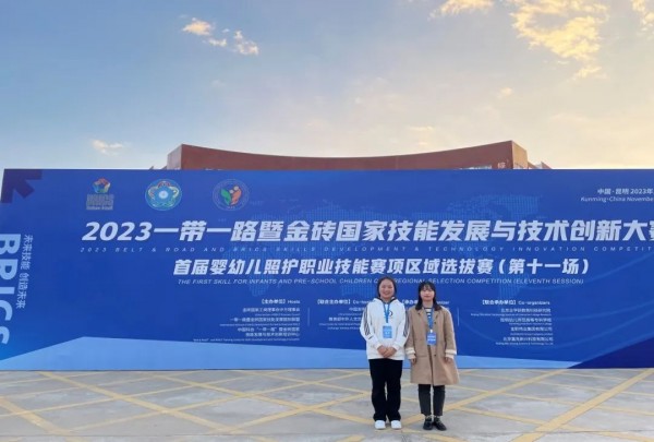 微信图片_20231210201030.jpg