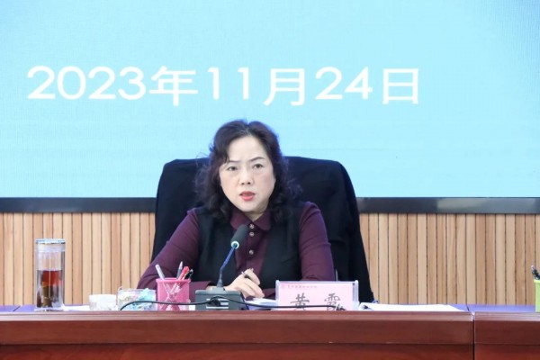 微信图片_20231210202428.jpg