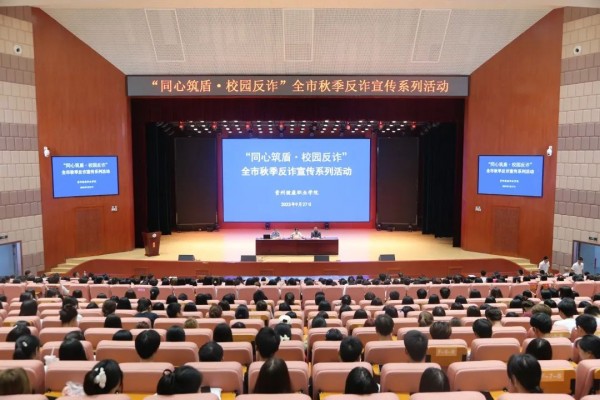 微信图片_20231210200636.jpg