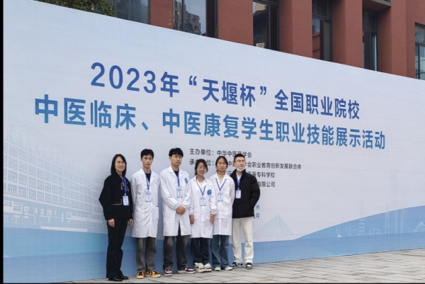 微信图片_20231210201412.png