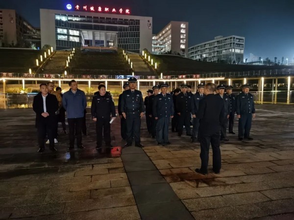 微信图片_20231210200649.jpg