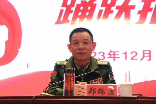 微信图片_20240103183138.jpg